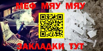 каннабис Новодвинск