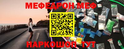 метадон Новокубанск