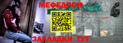 метадон Новокубанск