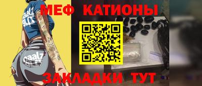 метадон Новокубанск