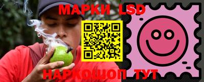 метадон Новокубанск