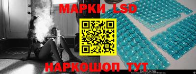каннабис Новодвинск