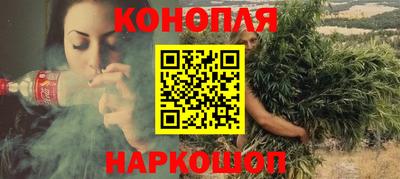 метадон Новокубанск