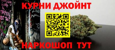 метадон Новокубанск