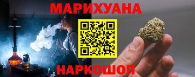 метадон Новокубанск