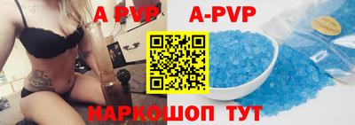 каннабис Новодвинск