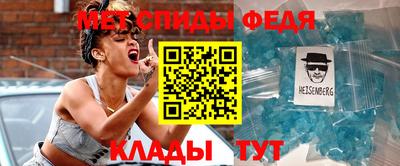 каннабис Новодвинск