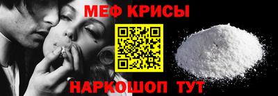 каннабис Новодвинск