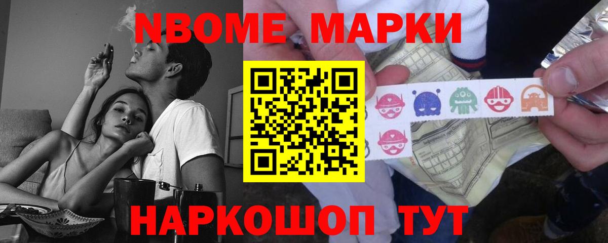 Лсд 25 экстази ecstasy  Вход с VPN  Будённовск  ЛСД экстази ecstasy 