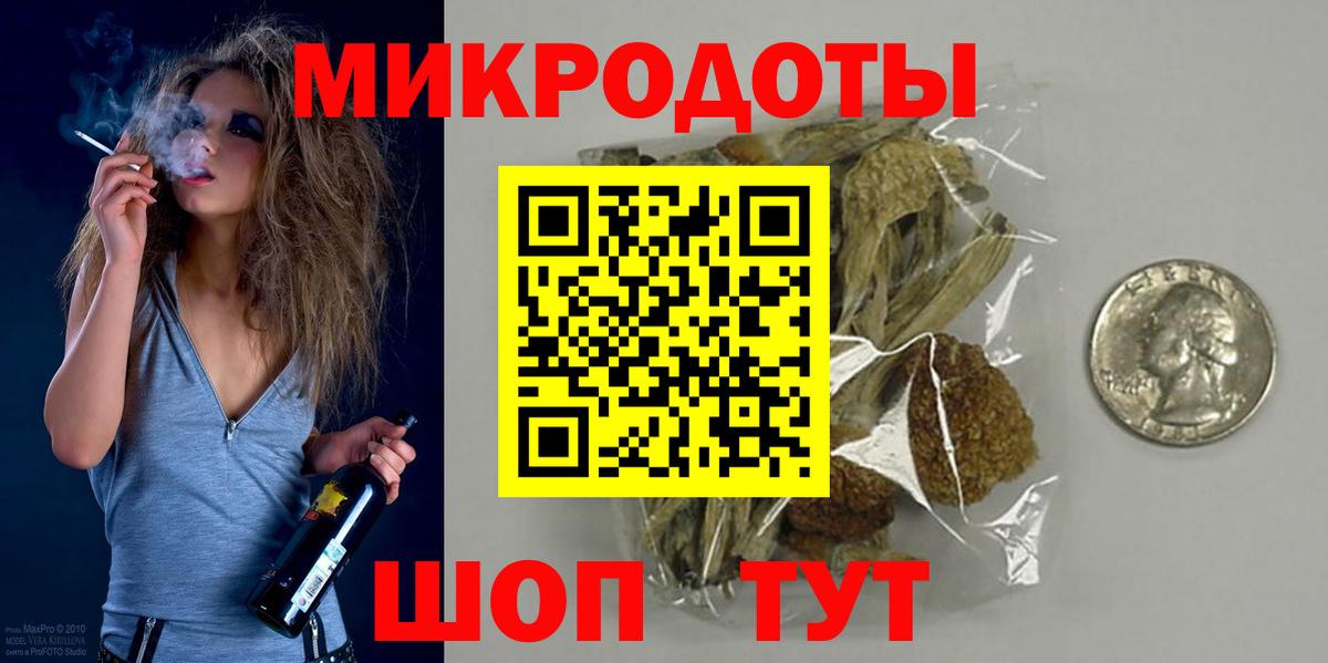 Галлюциногенные грибы прущие грибы Будённовск